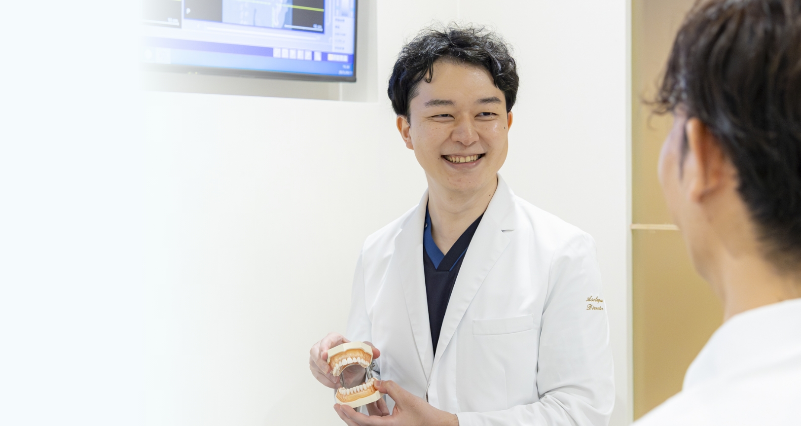 理念 / 行動目標 真の総合歯科治療で幸せを追求する